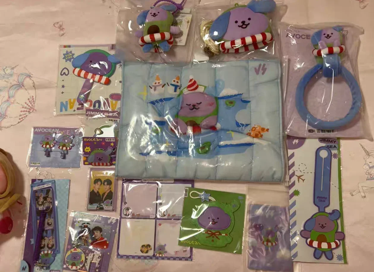 Jimmysea avocean New pendant last twilight album keychain card