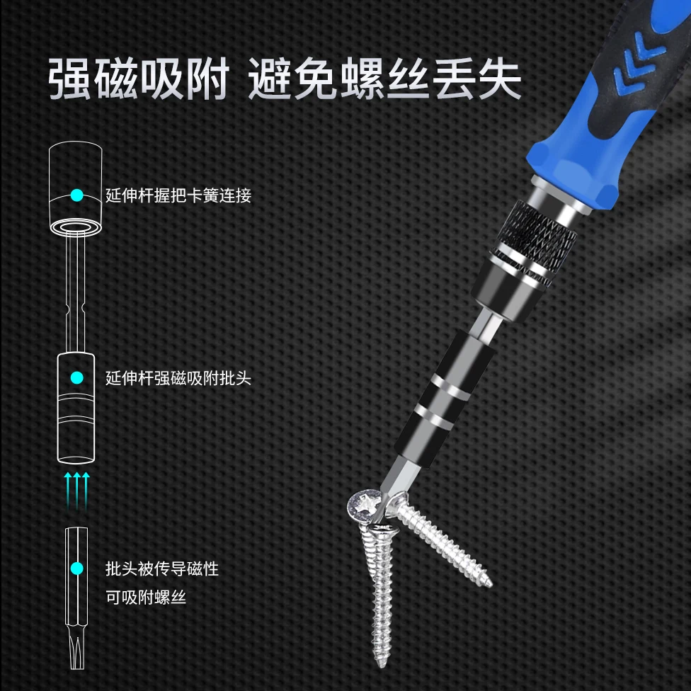 180-in-1 Precision Screwdriver Set 4