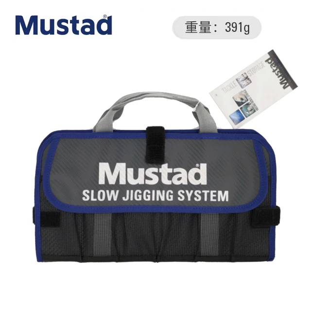 TAD Mustad iron plate bag sea fishing bag road bag fishing gear bag fishing  large-capacity tools and equipment accessories - AliExpress