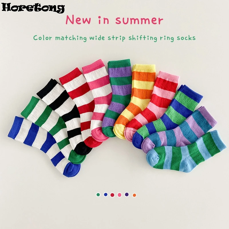 Kids Rainbow Stripe Socks 1