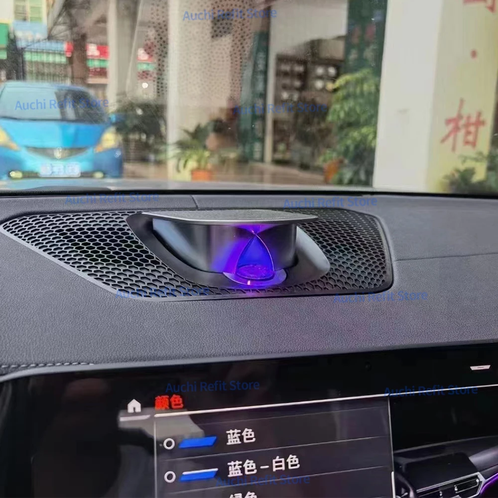 11 Colours LED Lifting Center Speaker Ambient light For BMW G20 G22 G08
