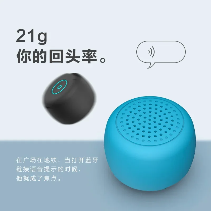 

2024040923 портативный сабвуфер Настольный цветной стальной пистолет Bluetooth мини-динамик