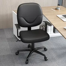 

Armchair Office Chair Home and Office Swivel Chair With Rollers Computer Gaming Chair PU Leather Adjustable Lift Student Chair