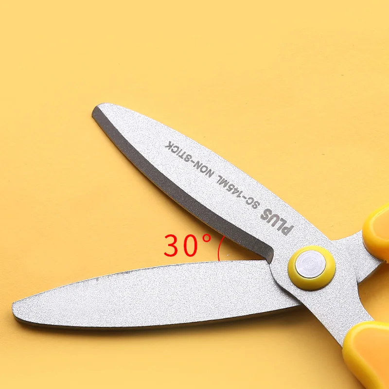 1Pc Japanese stationery child safety scissors hand-cut paper-cut for left-handers student supplies