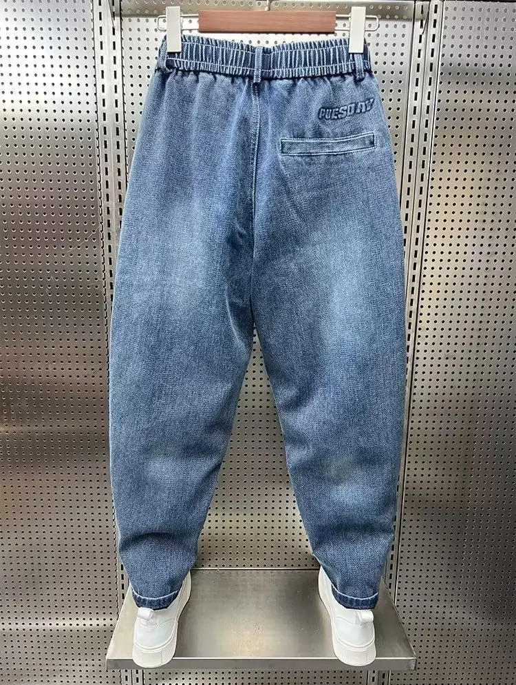 Denim Pants Men's Fashion Casual Jogger Harem Elastic Waist Plus Size Jeans Trousers Winter