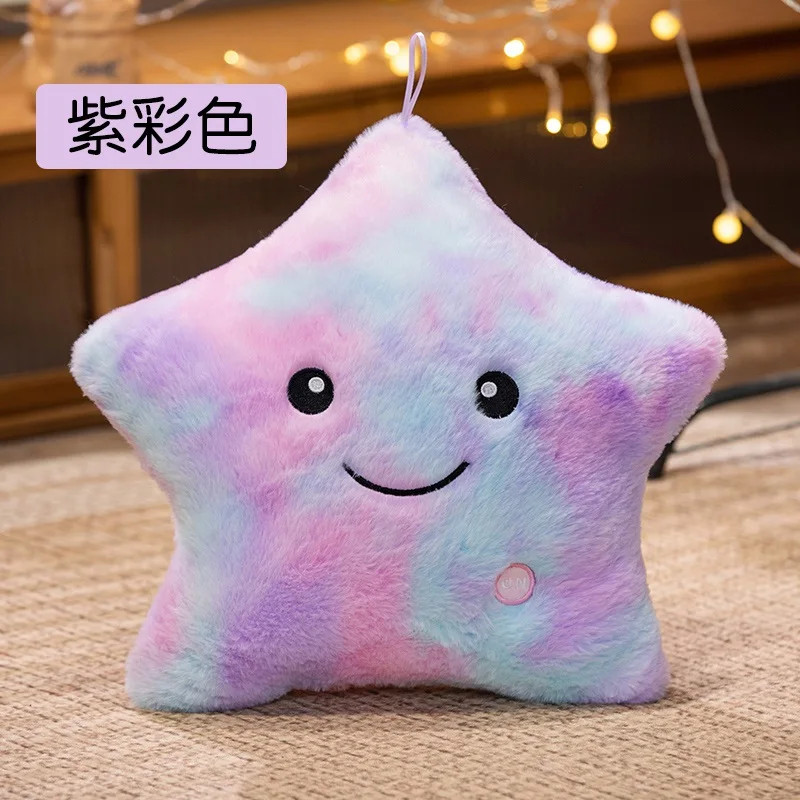 LED Light Star Plush Toy Soft Stuffed Star Pillow Doll Glowing Plush Baby Kid Toys Birthday Gift Home Deco