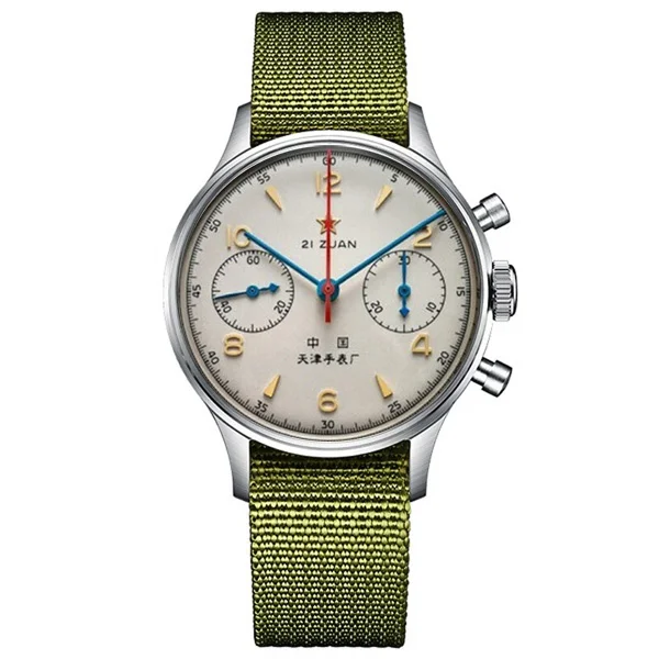 Seaghydrwatch - Men's Quartz Watch, Classic, Retro, Aviation, Timing, Pilot, Watch, 20241963