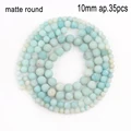 Type12-10mm matte