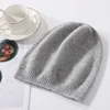 100% Wool Women's Winter Hat Knitted Warm Soft Luxury Cashmere Ski Beanies Bonnet Y2K Korea Fashion All Match Skullies Cap 2