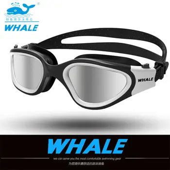 Professional Adult Anti-fog UV protection Lens Men Women Swimming Goggles Waterproof Adjustable Silicone swim Glasses in pool 1