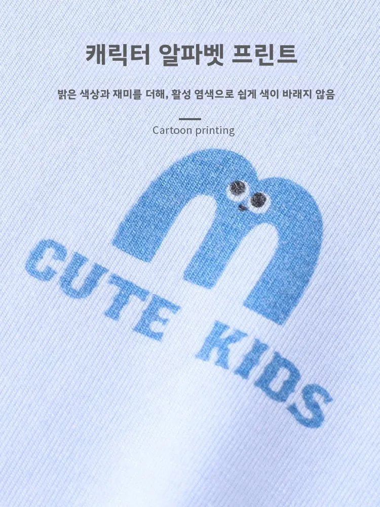 어린이 여름 모달 원피스 잠옷 얇은 에어컨용 루즈핏 수면복 발차기 방지 담요 캐주얼 홈웨어