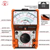 NJTY High Precision Pointer Multimetro T88A T88B T88C  AC DC 2500V Voltmeter Ammeter Resistor  Analog Multimeter Tester  tools 4