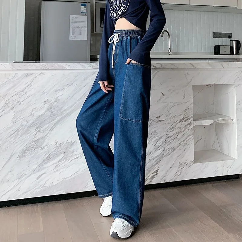 2023 New Denim Pants Mop The Floor Wide Leg Straight Drum Loose Tight High Waist Oversized Women Jeans 80 To 230 Pounds Can Wear
