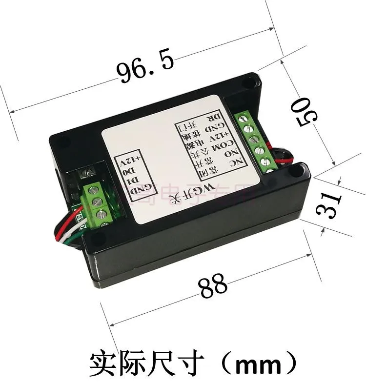 

Weigen Switch, Wigan Output Relay, WG Relay Transfer Module, WG Trunk Switch