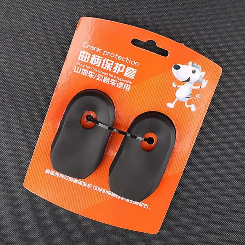 Bike Crank Protector 2-pieces Silicone Crankset Sleeve Anti-wear Pedal Arm Riding Protection For Women Men Cyclists Cycling