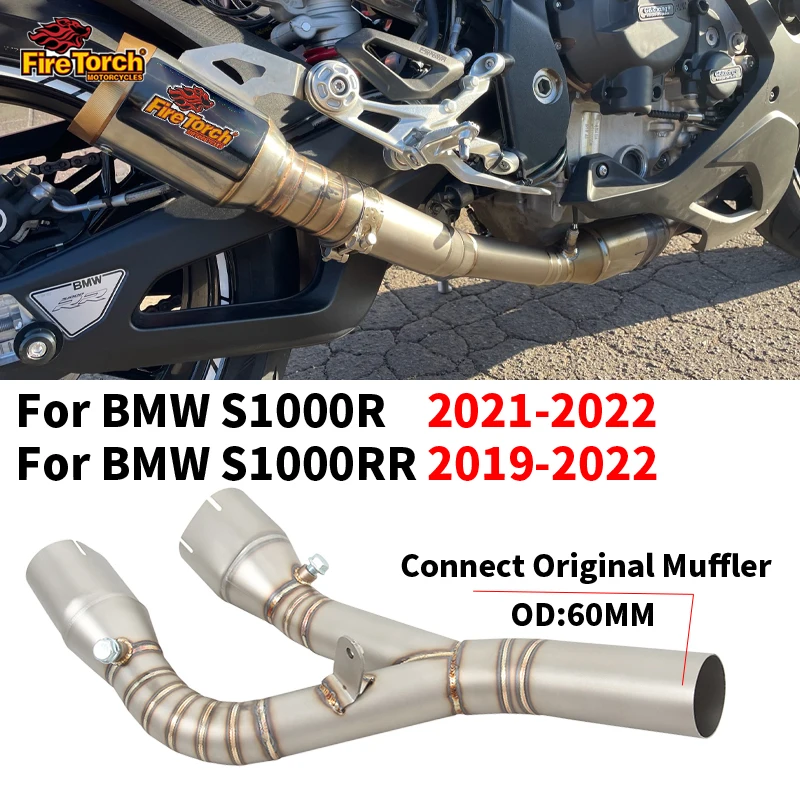 

Выхлопная труба для BMW S1000RR 2019-2023 S1000R 2021-2023