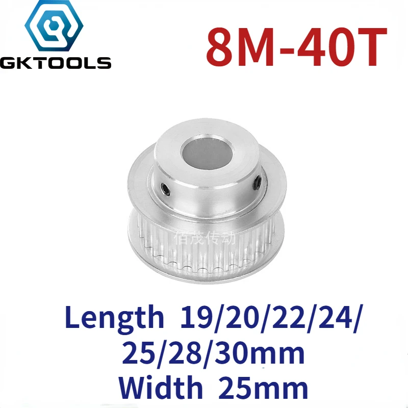 

8M 40 Teeth BF Convex Table Synchronous Belt Pulley Slot Width 25mm Inner Hole 19/20/22/24/25/28/30mm