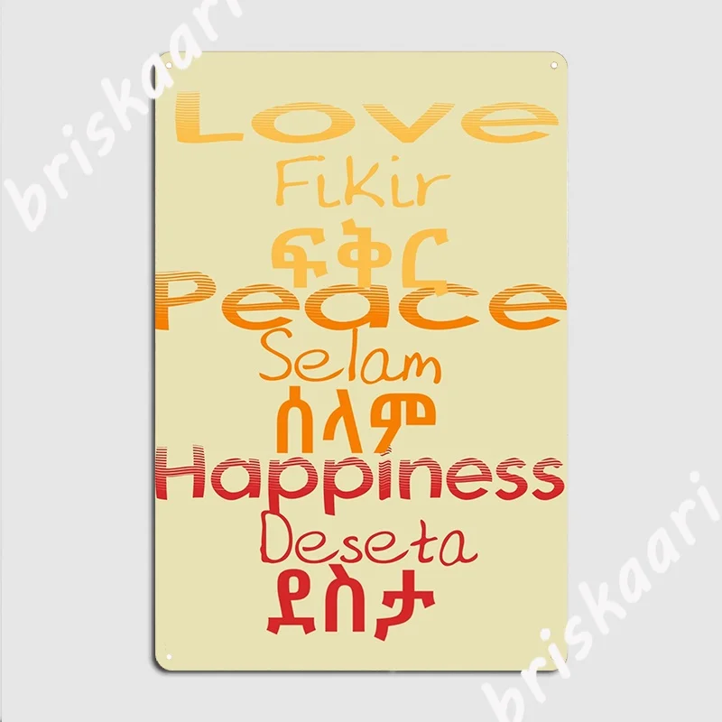 

Любовь мир и счастье металлический знак стена паб кухня таблички персонализированный жестяной знак плакат