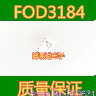 

10 шт./партия, FOD3184 3184 DIP-8