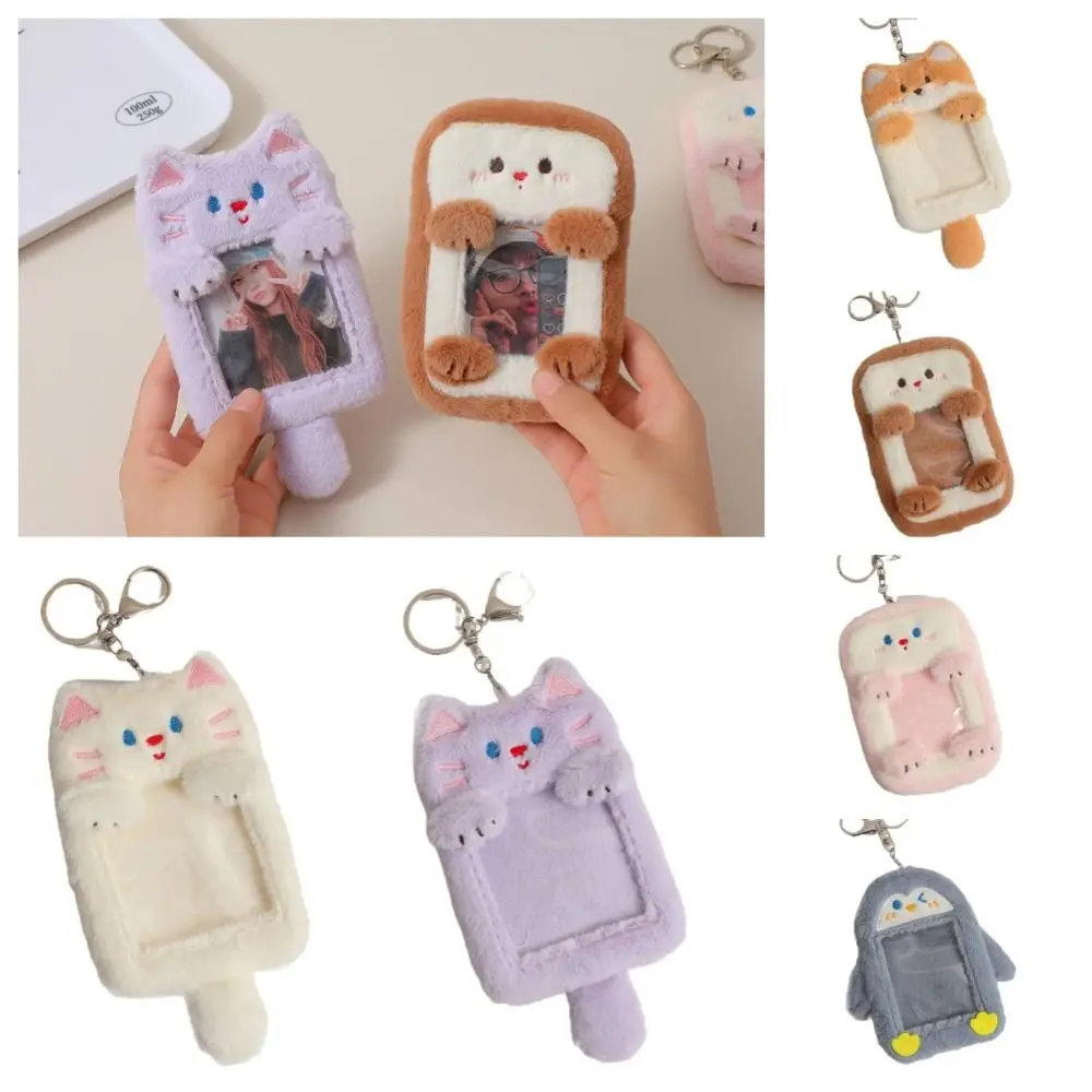 

1PCS INS Student ID Card Cover Creative Toast Cat Shape Photocard Holder With Keychain Pendant For Students