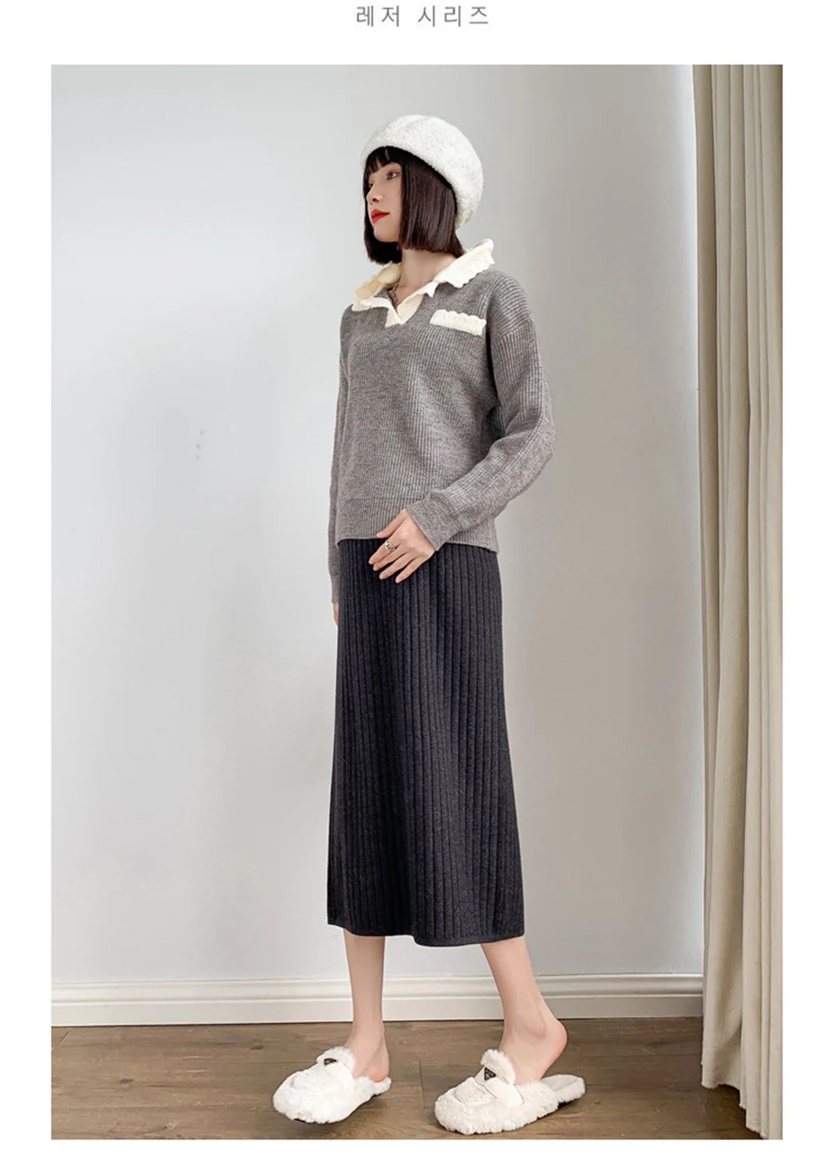 Pregnant women skirt in the long knitted belly skirt high-waisted slimming package hip over the knee bottom