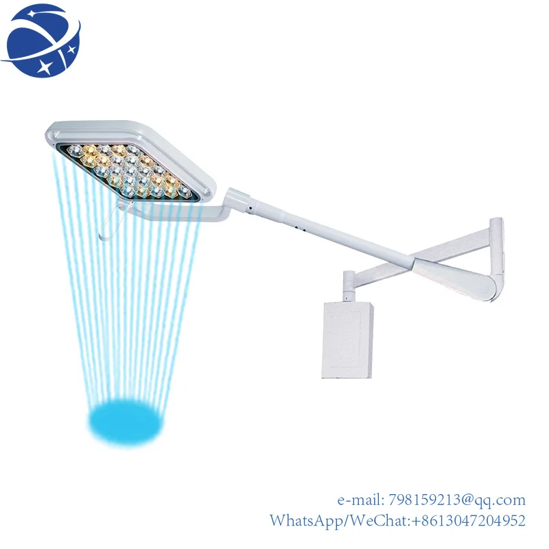 Yun YiChangeable 97RA Hospital 100000 Lux LED Wall Mounted Minor Surgical Light for Clinic Examination Light