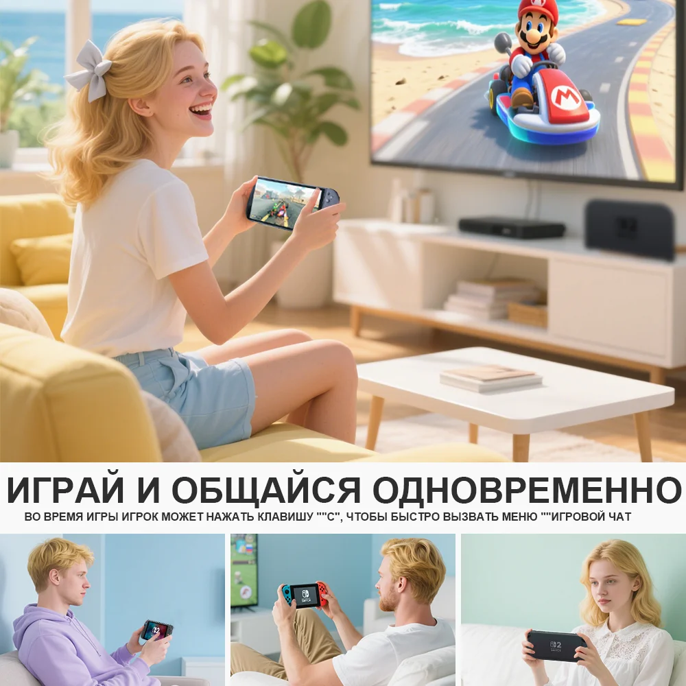 【IN STOCK】Nintendo Switch 2 Game Console NS2 Handheld Game Console 7.9-inch LCD 1080P Magnetic Design NS2 Nintendo Switch 2 2