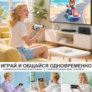 【IN STOCK】Nintendo Switch 2 Game Console NS2 Handheld Game Console 7.9-inch LCD 1080P Magnetic Design NS2 Nintendo Switch 2 2