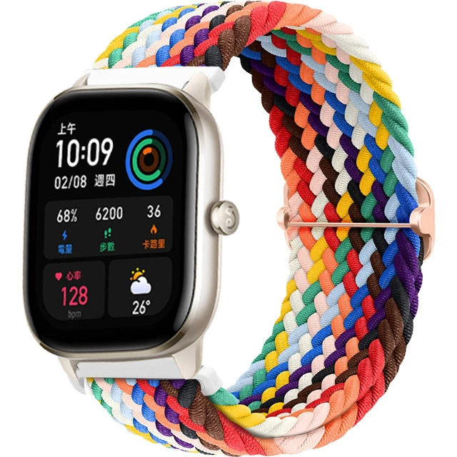 Universal Smart Watch Replacement Band - Stylish 20mm/22mm Strap Bracelet Accessory