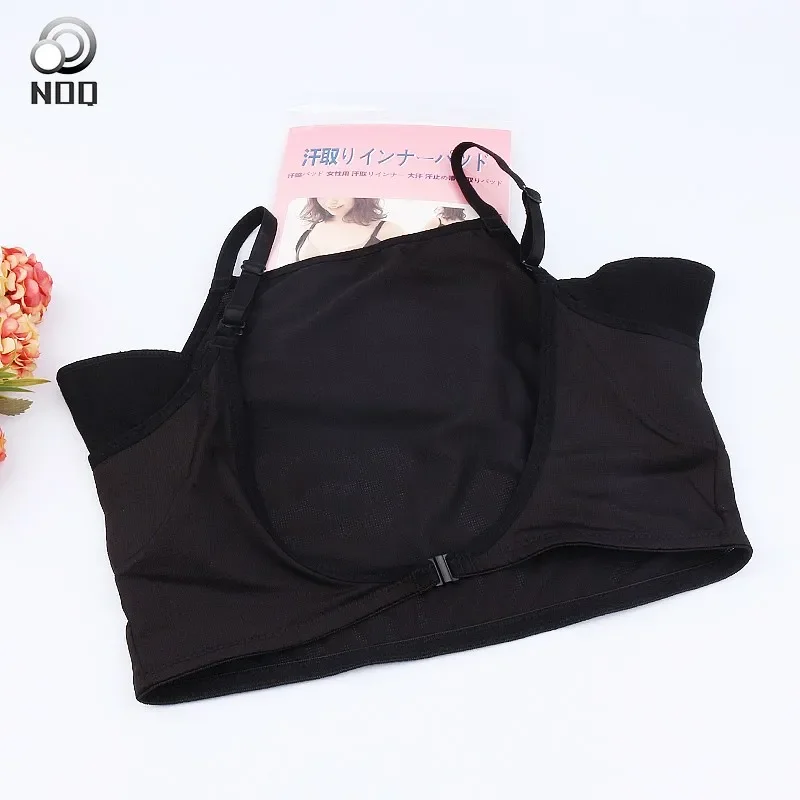 NOQ Underarm Sweat Pads Sweat Armpits Perfume Professional Washable Vest Perfume Absorbing Guard Pads