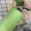 500g Price Pure Flax No. 8 Linen Lace Thread Summer Thread High-Twist Lace Thread Hand-Knitting Crochet Openwork Shawl Baby 3