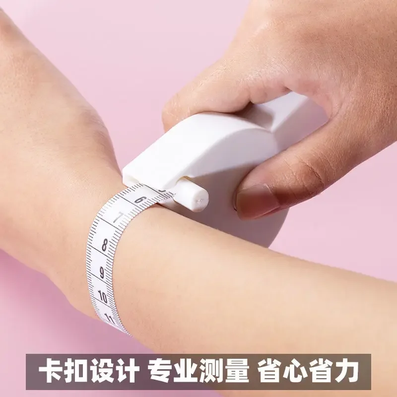 전문 재단사 측정 게이지 세 둘레 측정 테이프 개폐식 재단사 테이프 측정 바느질 액세서리