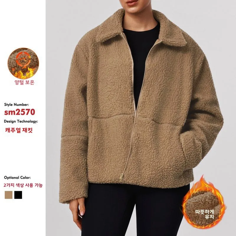 여성용 두꺼운 양털 캐주얼 재킷 야외 러닝 스포티 지퍼 클로저 긴 소매 따뜻한 아우터웨어 오픈 가디건 스웨트셔츠
