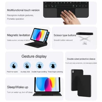 Magic Keyboard for iPad 11th 10th Generation Case 2025 iPad A16 11th 11" A3354 A3355 A3356 A2696 Smart Magnetic Book Cover Folio - Image 5