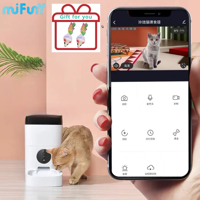 

MiFuny Automatic Pet Feeder Remote Video and Voice Smart Cat Food Dispenser Regular Meal Cat Bowl Lock Fresh Cat Feeder Pets