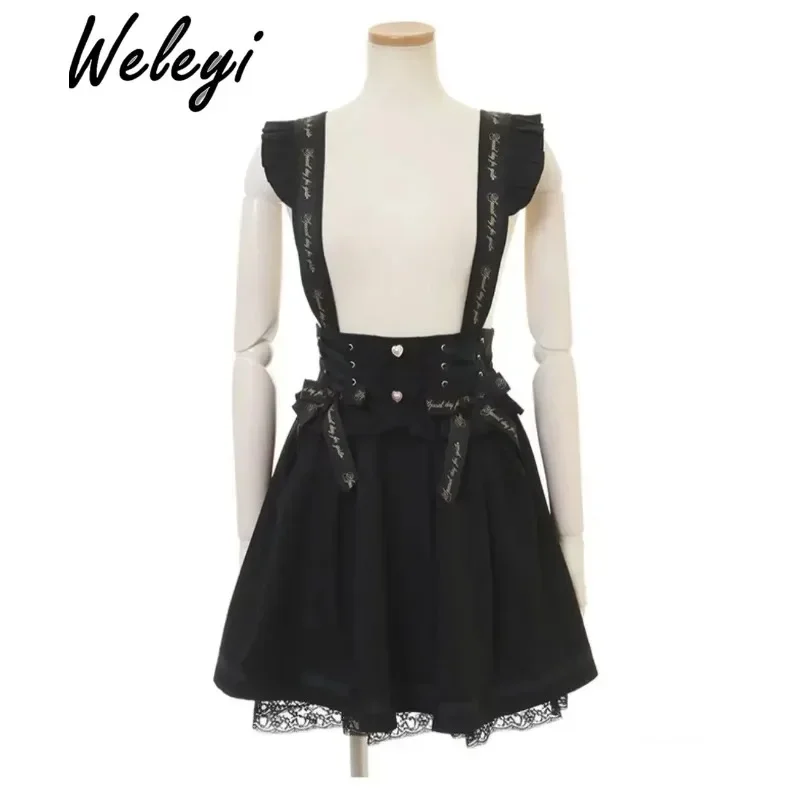 ブランド一覧 | ワールド オンラインストア Kei Jirai Style Japanese Suspender 2024 Students Skirt トップス