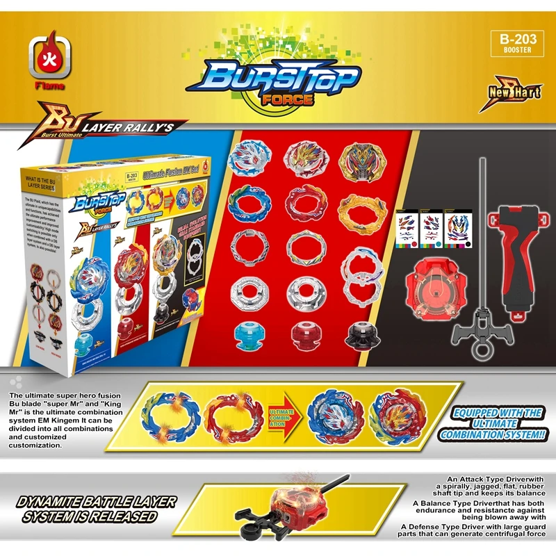 Flame B-203 Spinning Tops BU Helios Hyperion Ultimate Fusion