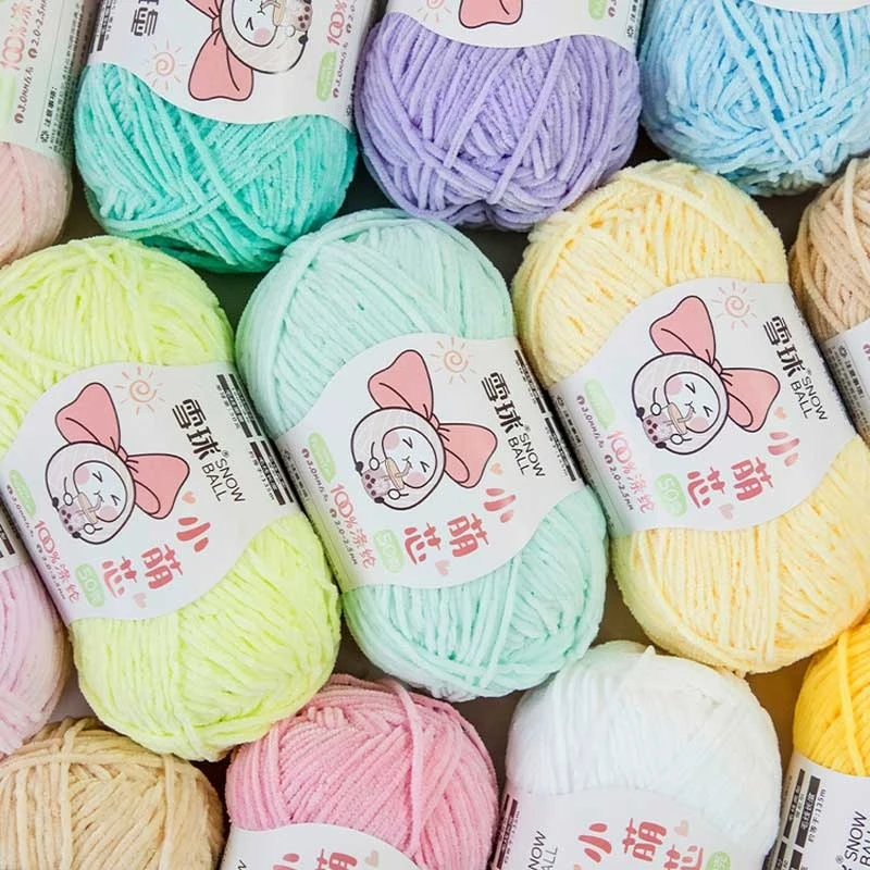 Soft Chenille Plush Yarn 2