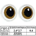 A pair of white eye