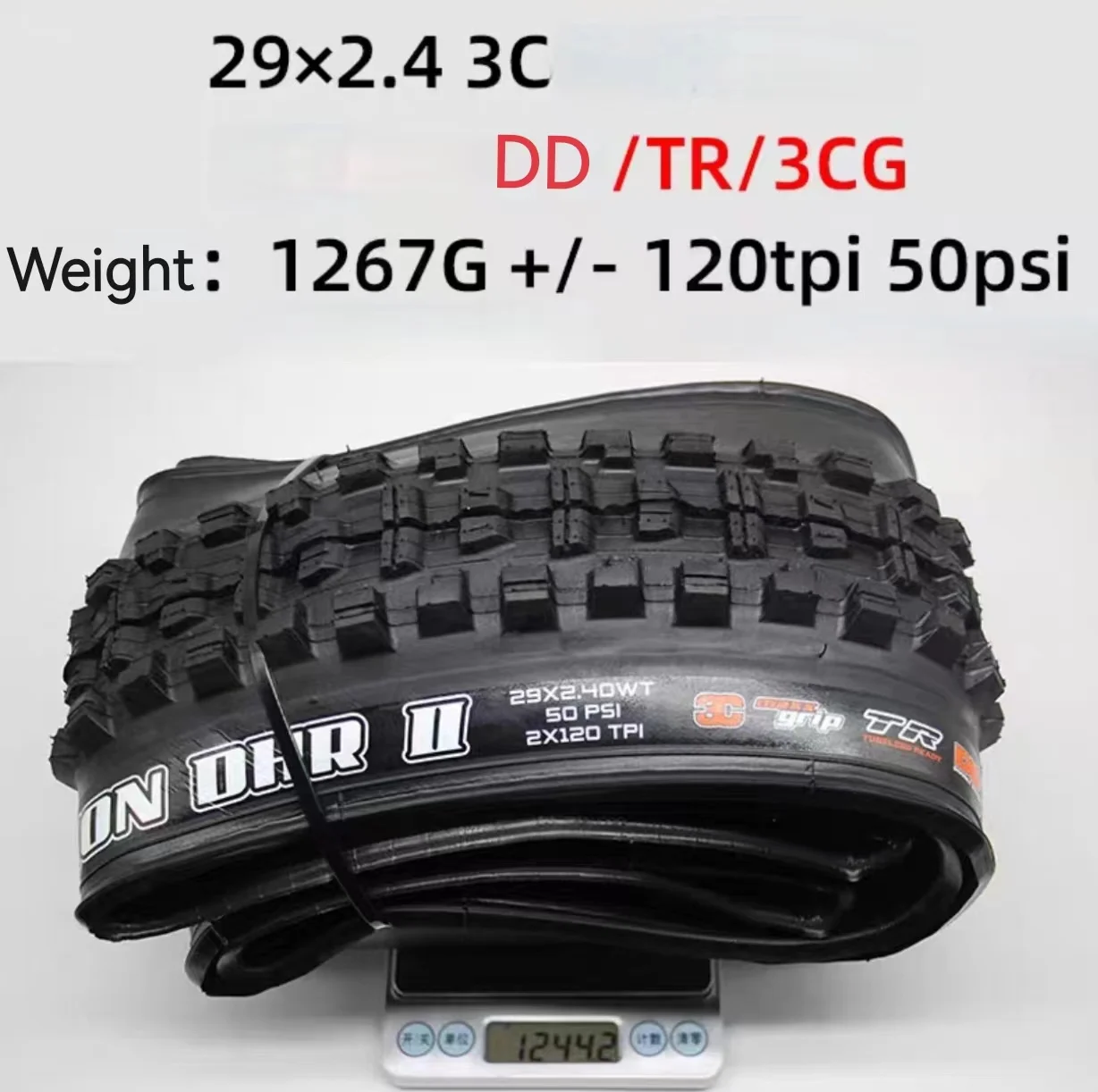 Maxxis MINION DHF DHR tubeless ready 3C EXO TR DD E50 29x2.3