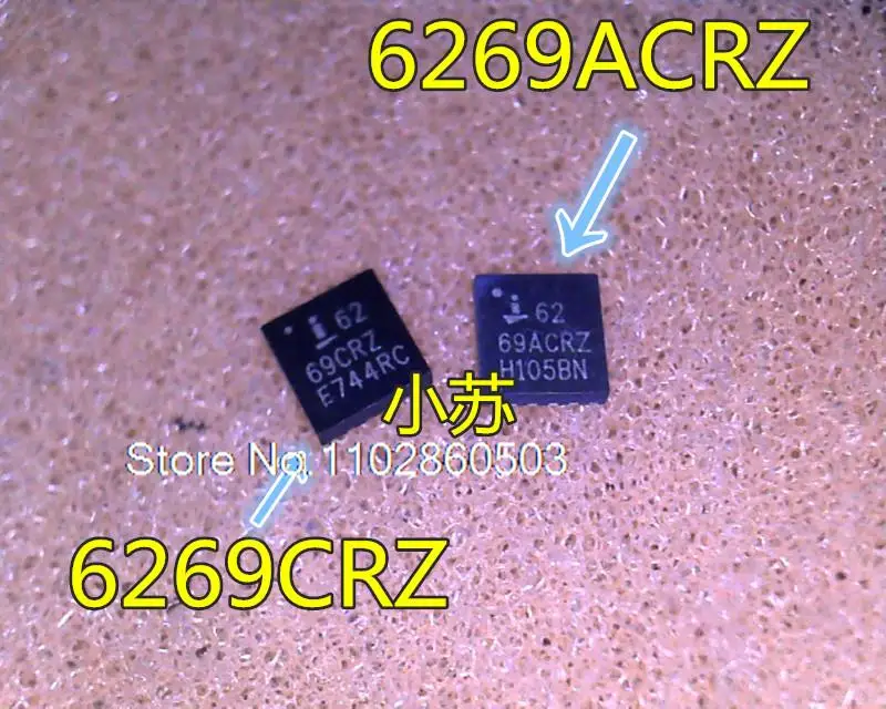 

10PCS/LOT ISL6269ACRZ ISL6269CRZ ISL6269BCRZ ISL6269 QFN