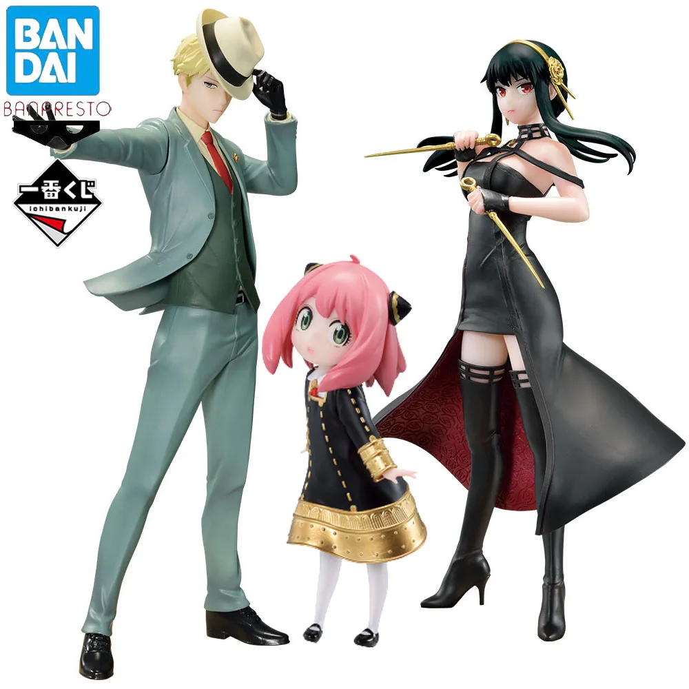 

In Stock Original BANDAI Ichiban Kuji SPY x FAMILY Loid Forger Anya Forger Yor Forger Figure Genuine Anime Model