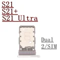 S21 2SIM Silver