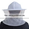 2pcs Stay Protected With Mesh Beekeeping Hat Premium Fabric For Beekeepers Multi-purpose High-quality Fabric 5