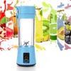 Portable Electric Juicer 6 Blades Squeezer Lemon Orange Mini Juicing Cups  USB Rechargeable Charging Home Juice Maker Machine 3