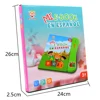 Spanish Learning Sound Book Reading Machine Children Early Educational Toys Multifunctional Music Baby E-book Kid Christmas Gift 6