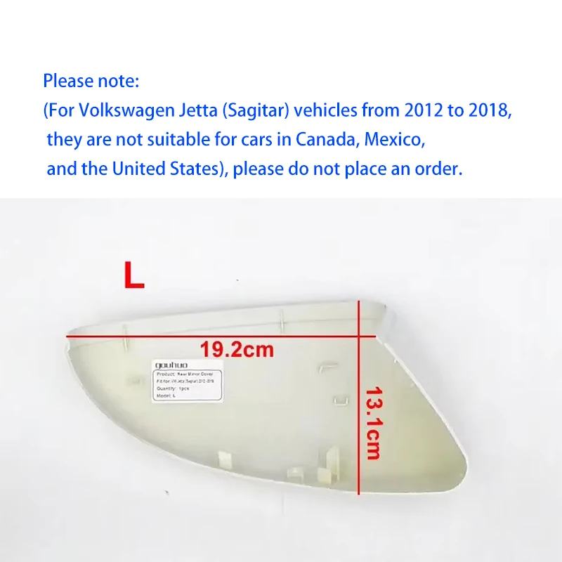 Coque Rétroviseur Droit à Peindre - VW Beetle 11-19 / EOS 06-15 / Jetta 10-15