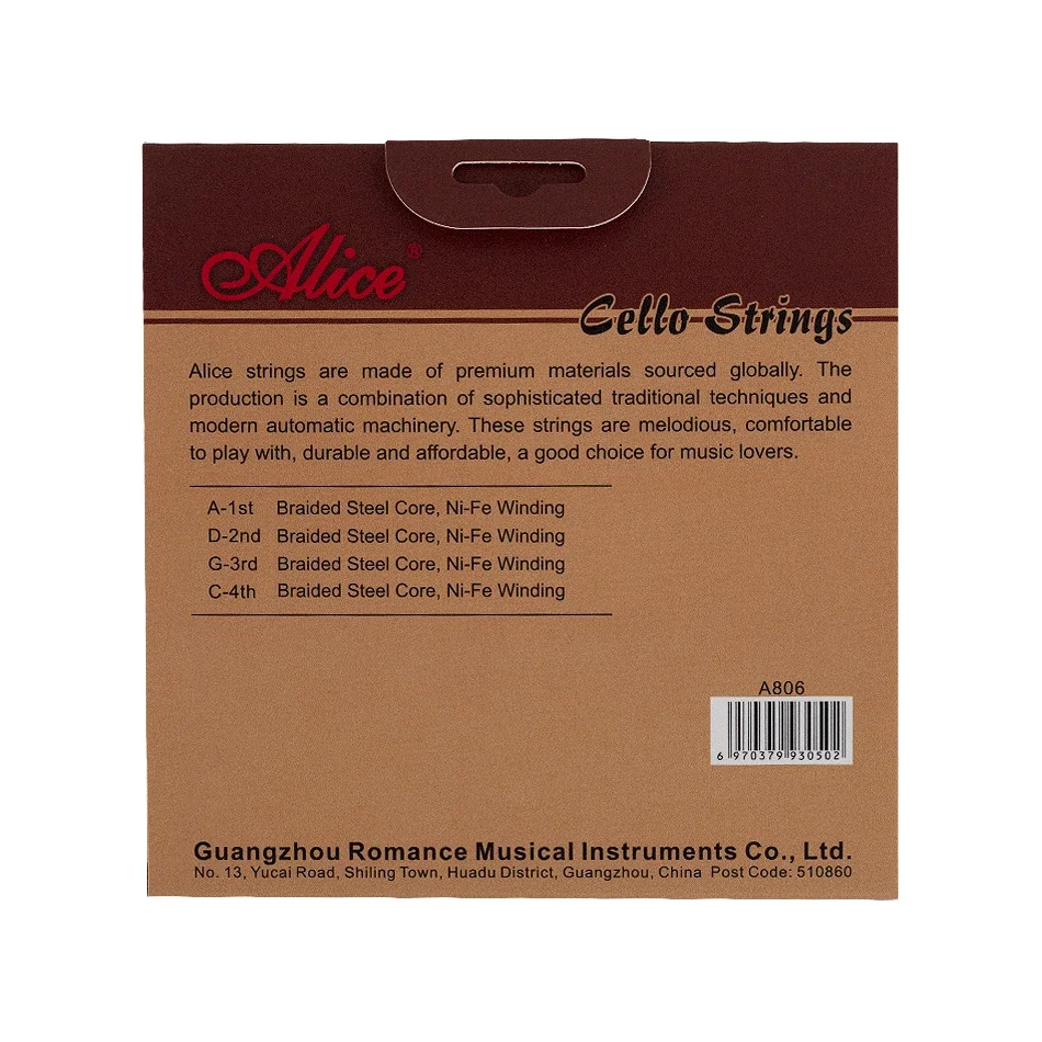 VERSUM Cello弦セット 4本セット（ADGC） VERSUM Cello弦セット 4本