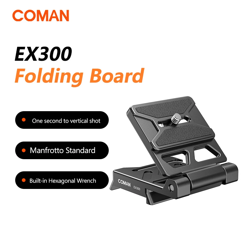 COMAN EX300 범용 카메라 접이식 보드, 수직 수평 1/4 인치 나사, 스위..
