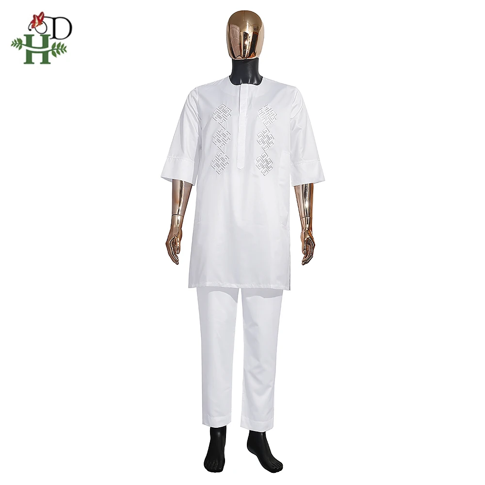 H & D ������ī �Ƿ� ������ �ٽ�Ű ���� ����, �Ʊ׹ٴ� ���� �ڼ� �Ƿ�, ������ī ���� ���� ��Ƽ, 2 �ǽ� ����